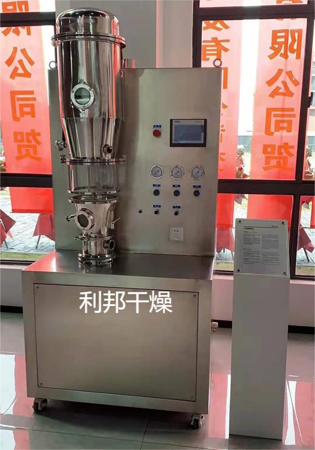 實(shí)驗(yàn)機(jī).jpg