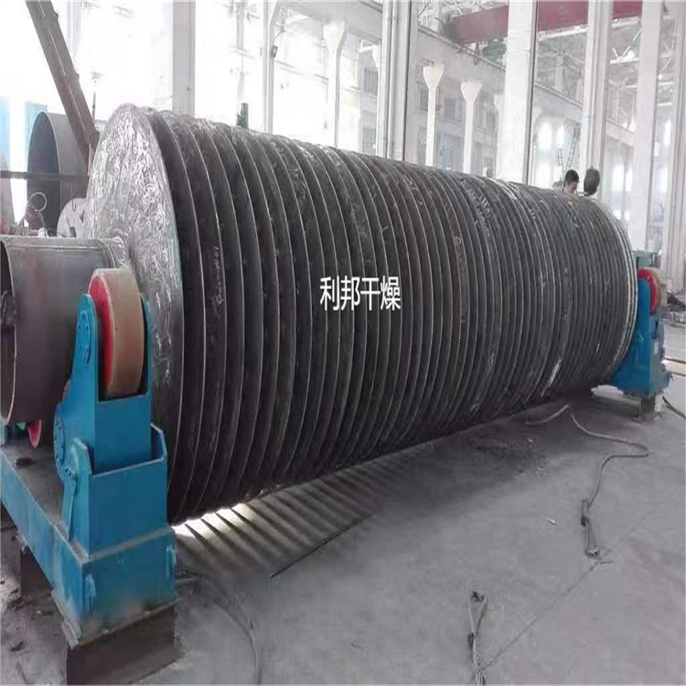 圓盤干燥機(jī).jpg