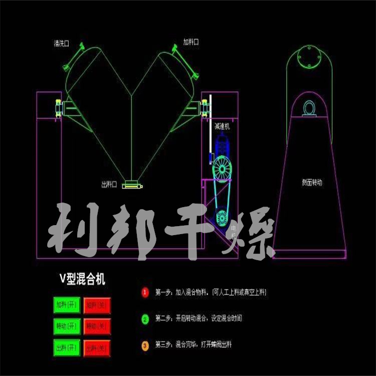 工藝圖.jpg