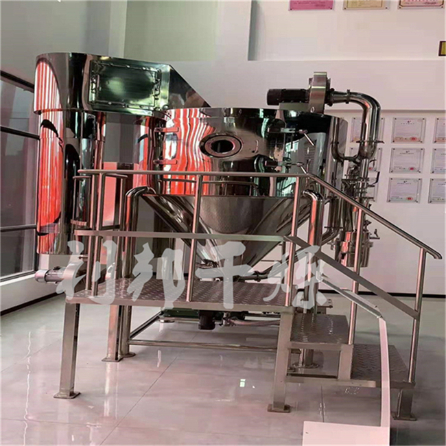 噴霧干燥機1111.jpg