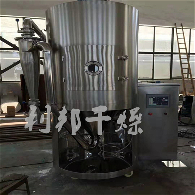 噴霧1.jpg
