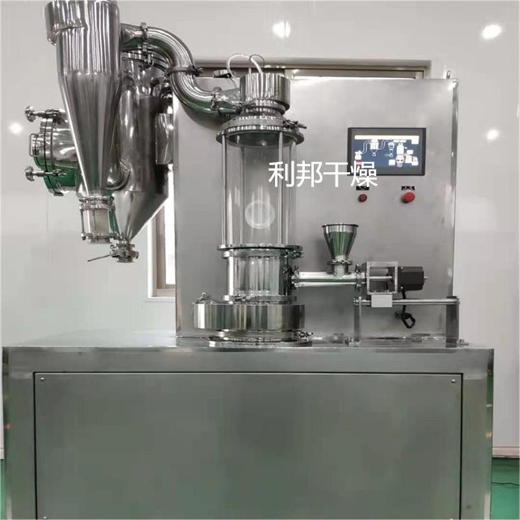 實驗室閃蒸干燥機(jī).jpg
